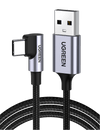UGREEN 10FT Right Angle USB C Cable, 90 Degree USB A to USB C Cord, - UGREEN EU