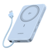 UGREEN MagFlow Air Magnetic Power Bank (10000mAh, Qi2 15W) - UGREEN EU