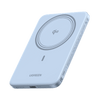 UGREEN MagFlow Air Magnetic Power Bank (5000mAh, Qi2 15W) - UGREEN EU
